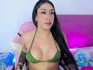 Chaturbate Adult Webcams of osoriomariaf