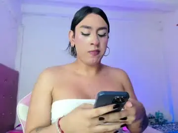 Chaturbate Nude Webcam of osoriomariaf