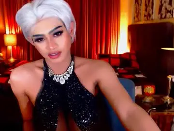 Chaturbate Adult Video Chat of athisamoore