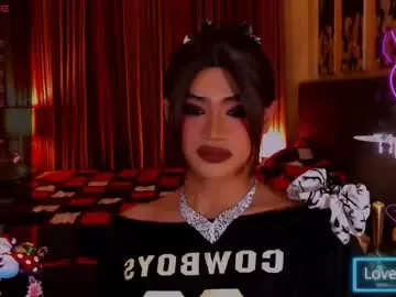 Chaturbate Adult Video Chat of athisamoore