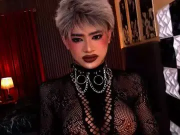 Chaturbate Private Sex Chat of athisamoore