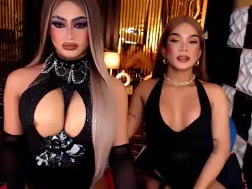 Chaturbate Watch Live Sex Cams of athisamoore