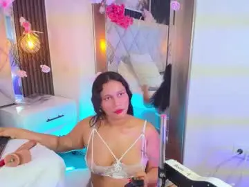 Chaturbate Private Sex Chat of sara_channel_