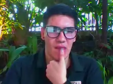 Chaturbate Sex Chat of hellmike_