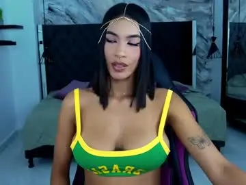 Chaturbate Private Sex Chat of kitty_collins_