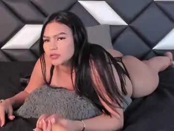 Chaturbate Sex Chat of larahouston