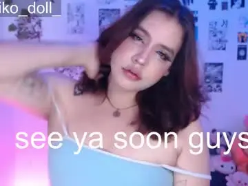 Chaturbate Live Porn of yuriko_doll