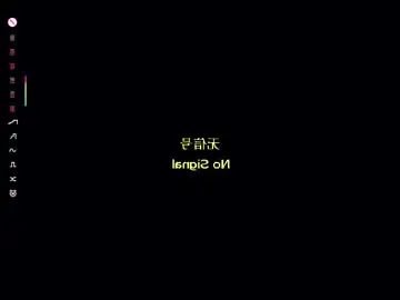 Chaturbate Adult Webcam of _wicked_game