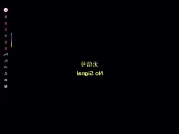 Chaturbate Free Porn Cam of _wicked_game