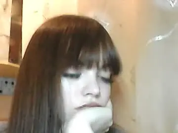 Chaturbate Live Sex Cam of christiniavillela