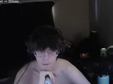 Chaturbate Best Webcam of dylnsfa