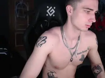 Chaturbate Private Sex Chat of eduard_loveee