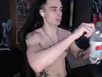Chaturbate Private Sex Chat of eduard_loveee