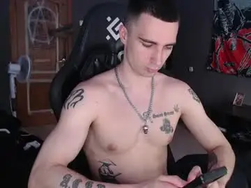 Chaturbate Adult Webcams of eduard_loveee