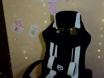 Chaturbate Live Porn of foxgirlandmerguis