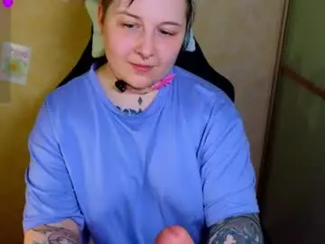 Chaturbate Live Porn of foxgirlandmerguis