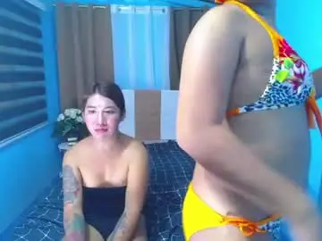Chaturbate Adult Webcams of seductivepyra69xxx