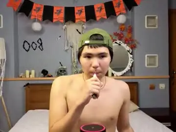 Chaturbate Free Porn Cam of yuvibe