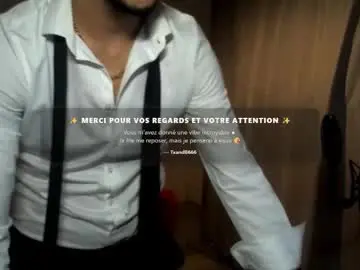 Chaturbate Adult Webcam of txandb666