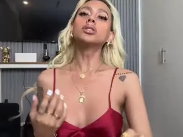 Chaturbate Adult Webcam of xmonstrouscockivy