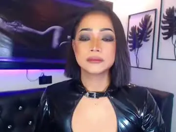 Chaturbate Private Sex Chat of xxasian_goddessxx