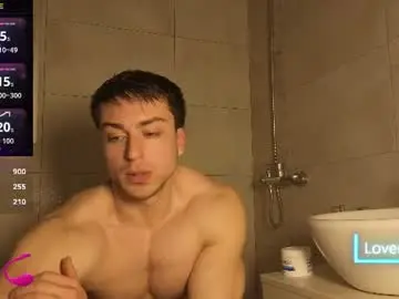 Chaturbate Private Sex Chat of benicio03
