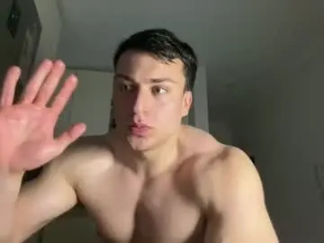 Chaturbate Nude Webcam of benicio03