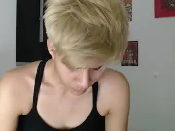 Chaturbate Nude Webcam of dahliarios