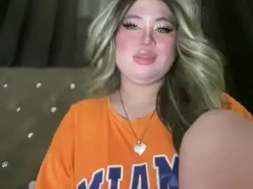 Chaturbate Nude Webcam of naughtyrosecum