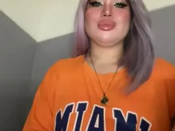 Chaturbate Sex Cam of naughtyrosecum