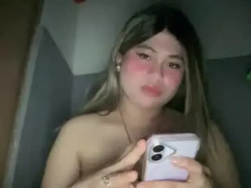 Chaturbate Live Sex of naughtyrosecum
