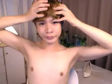 Chaturbate Sex Chat of your_dimplecummer