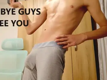 Chaturbate Free Porn Cam of allangil