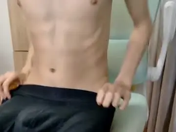 Chaturbate Private Sex Chat of allangil