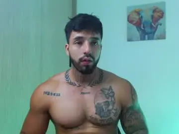 Chaturbate Private Sex Chat of darius_phoenix