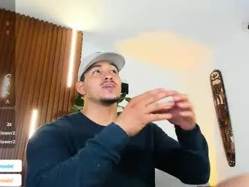 Chaturbate Private Sex Chat of lucasanto_