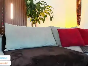 Chaturbate Sex Cam of lucasanto_