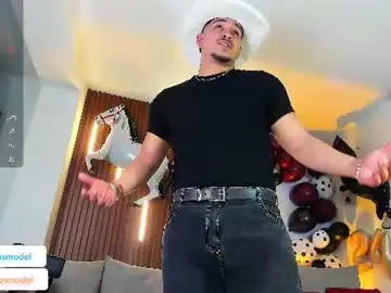 Chaturbate Free Porn Cam of lucasanto_