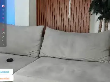 Chaturbate Adult Webcam of lucasanto_