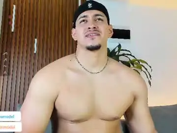 Chaturbate Free Porn Cam of lucasanto_