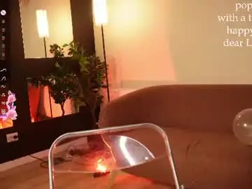 Chaturbate Live Sex Cam of poison_flowers