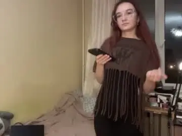 Chaturbate Adult Webcam of chinaarons