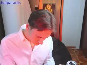 Chaturbate Private Sex Chat of michael_sexdevil