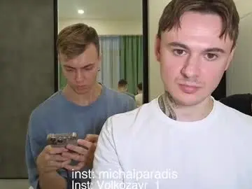 Chaturbate Best Webcam of michael_sexdevil