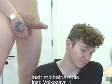 Chaturbate Free Porn Cam of michael_sexdevil