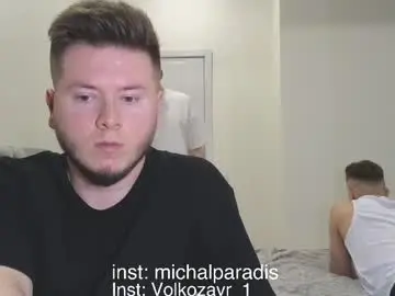 Chaturbate Free Porn Cam of michael_sexdevil