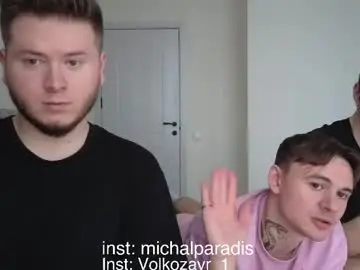 Chaturbate Sex Cam of michael_sexdevil