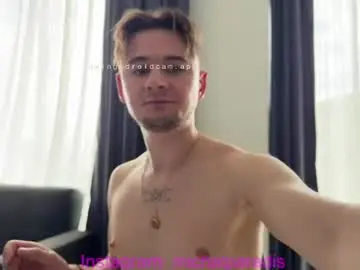 Chaturbate Free Porn Cam of michael_sexdevil