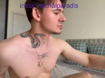Chaturbate Adult Webcam of michael_sexdevil