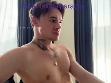 Chaturbate Adult Video Chat of michael_sexdevil